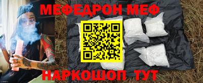 амф Будённовск