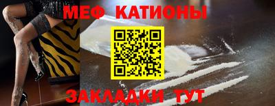 амф Будённовск