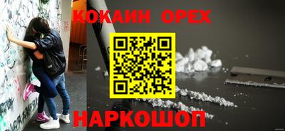 ALPHA PVP Первоуральск