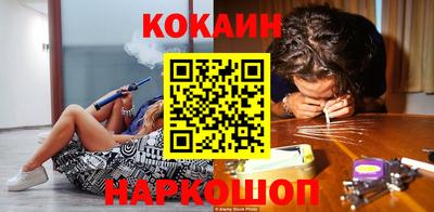 2c-b Бугуруслан
