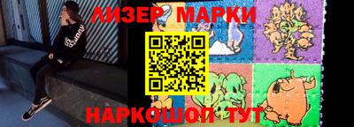 мефедрон Бузулук
