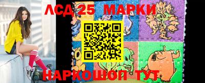 2c-b Бугуруслан