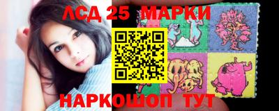 2c-b Бугуруслан