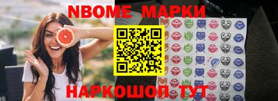 амф Будённовск