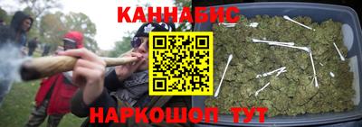 мефедрон Бузулук