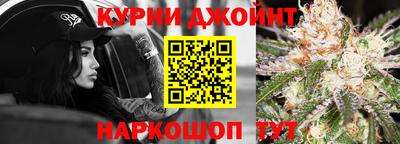 2c-b Бугуруслан