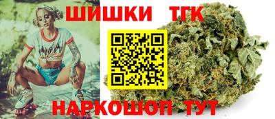 мефедрон Бузулук