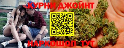 2c-b Бугуруслан