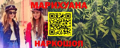 мефедрон Бузулук
