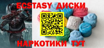 2c-b Бугуруслан