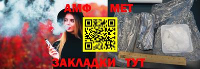 2c-b Бугуруслан