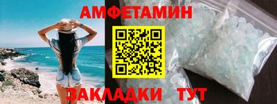 2c-b Бугуруслан