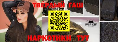 2c-b Бугуруслан