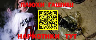 2c-b Бугуруслан