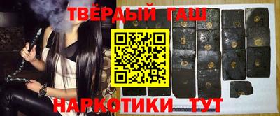 амф Будённовск