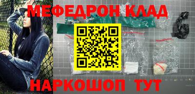 2c-b Бугуруслан