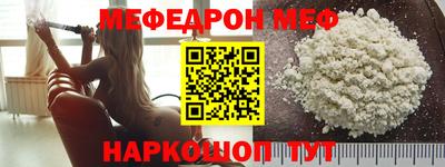 амф Будённовск